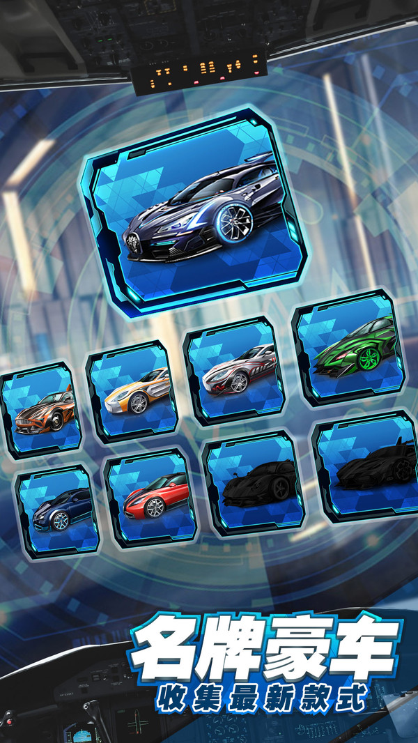 商道高手都市生活3