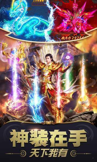 91翻天浴血征途1