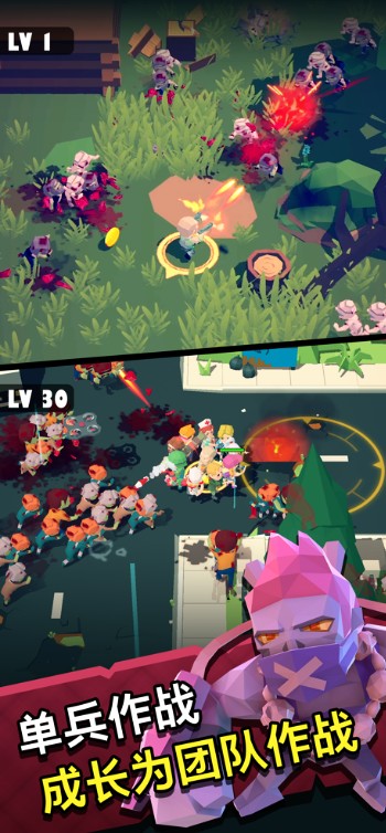 第十二次营救无限钻石1