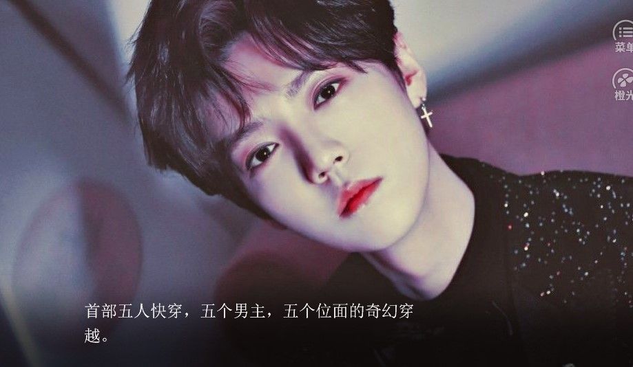 极限攻略2