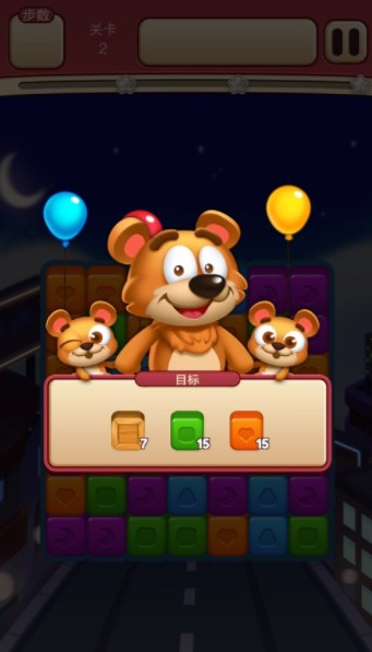 泡泡点点消红包版1