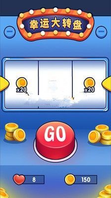 挑战猜猜看红包版0