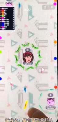 暴走魔法大乱斗1