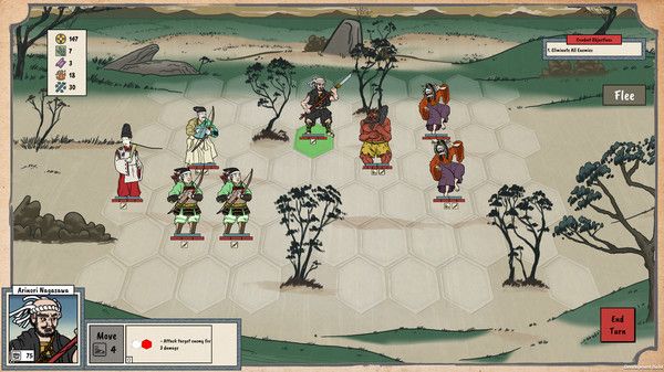 随风凋零的菊花汉化版3