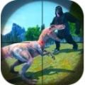 狩猎恐龙射击模拟
