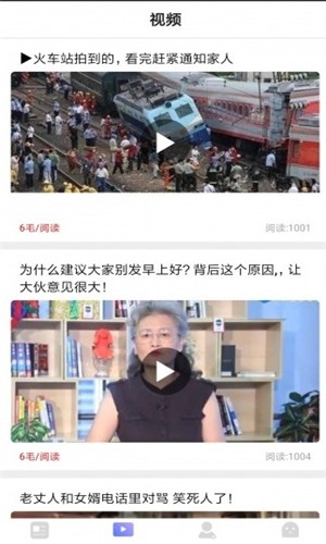 稳稳赚1