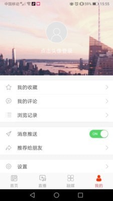 爱德惠1