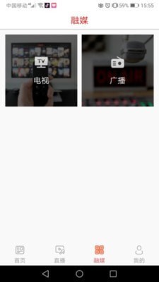 爱德惠3