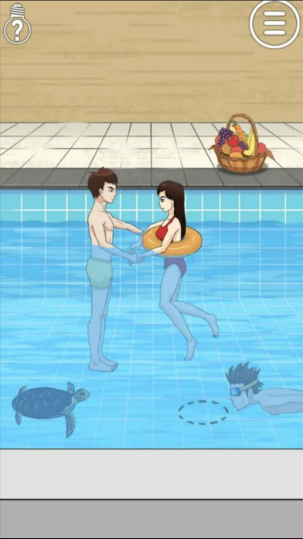 这世界很有意思0