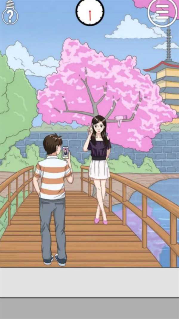 这世界很有意思2