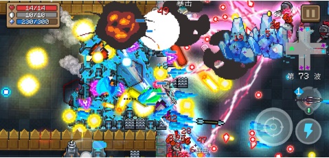 元气骑士守护神殿1