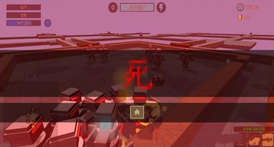 元气骑士3D重制最新版2