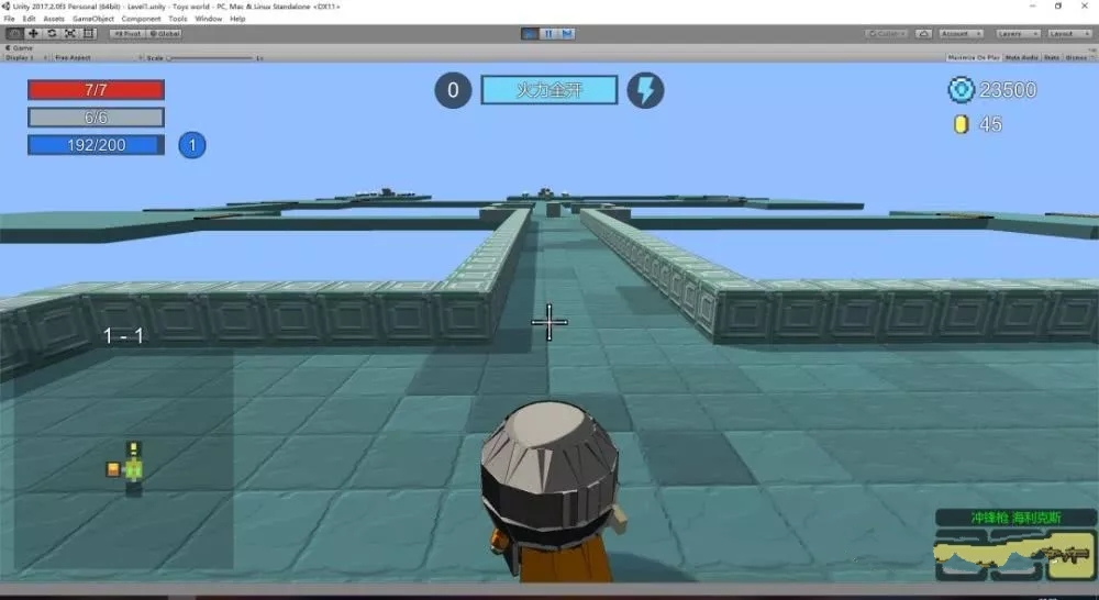 元气骑士3D重制最新版5