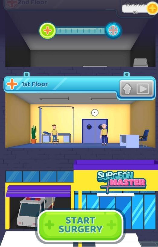 外科医生模拟器2