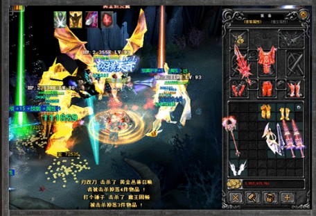 卓越之光MU黑龙波3