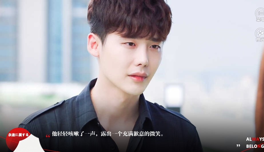 给白月光打个光1