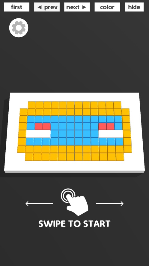 超级合成之滑动果冻1