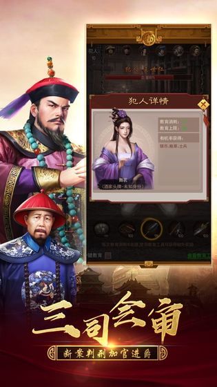 县令大人太嚣张0