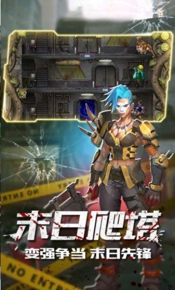 魔法启示录之落日余晖2