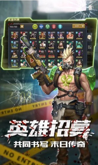 魔法启示录之落日余晖3