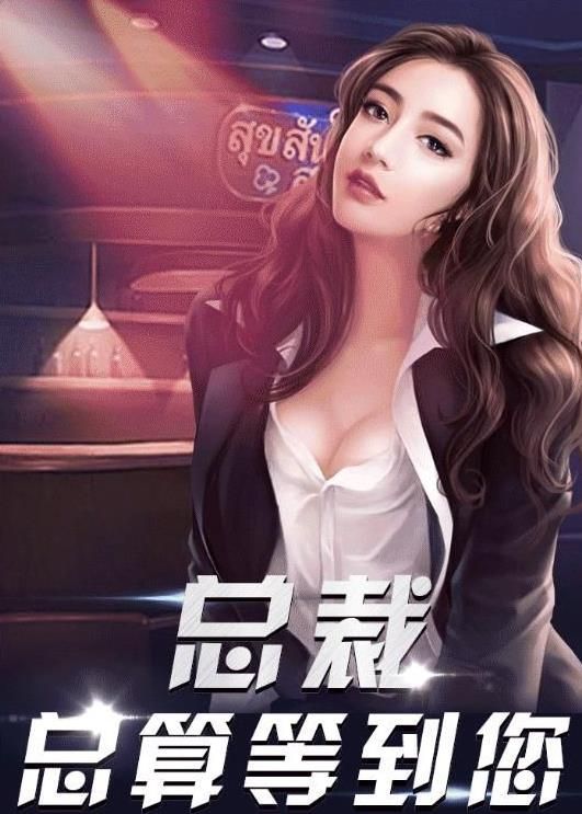 今天我暴富了吗0