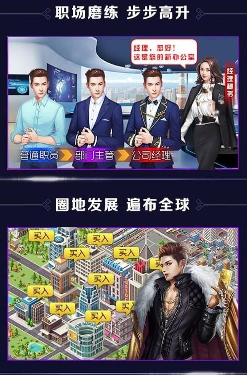 今天我暴富了吗1