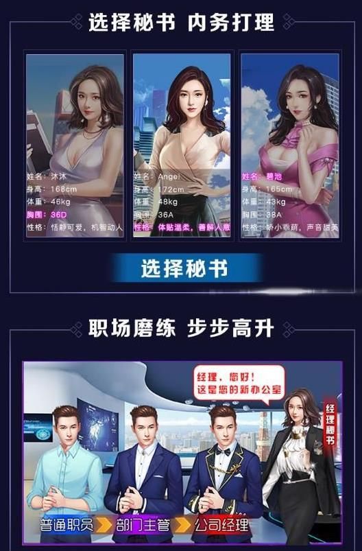 今天我暴富了吗2