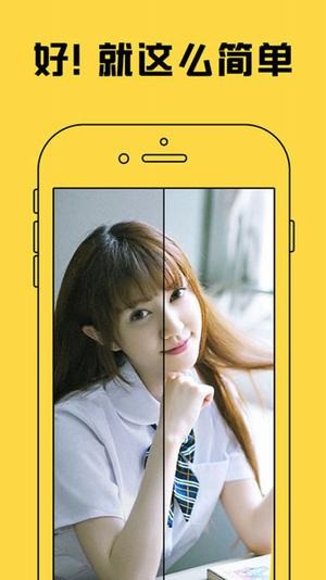 鲨鱼相机pro3