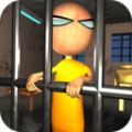火柴人越狱模拟器中文版