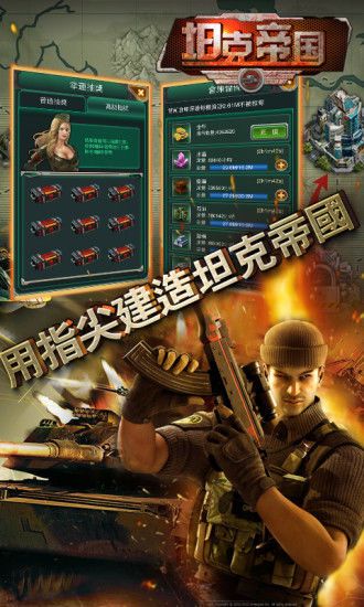 海椒市事件簿完整版1