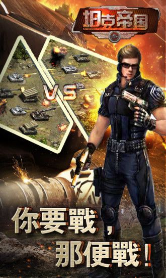 海椒市事件簿完整版2