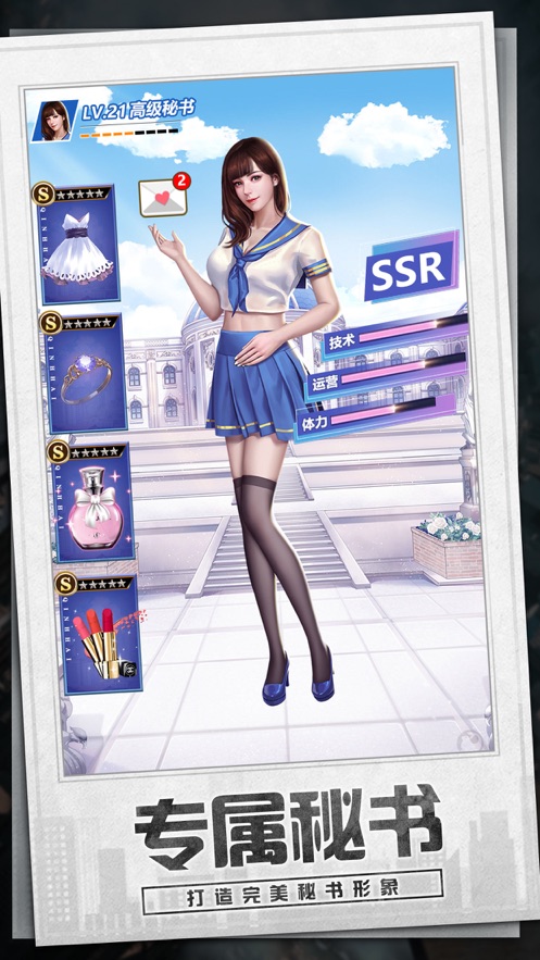 今天你暴富了吗0