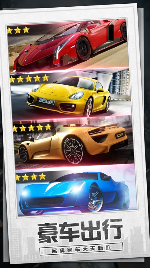 今天你暴富了吗2