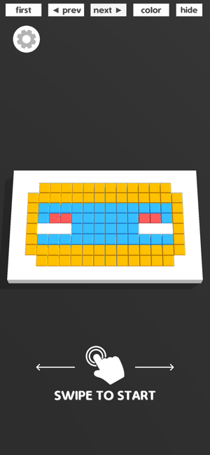 超级合成之滑动果冻免费版4