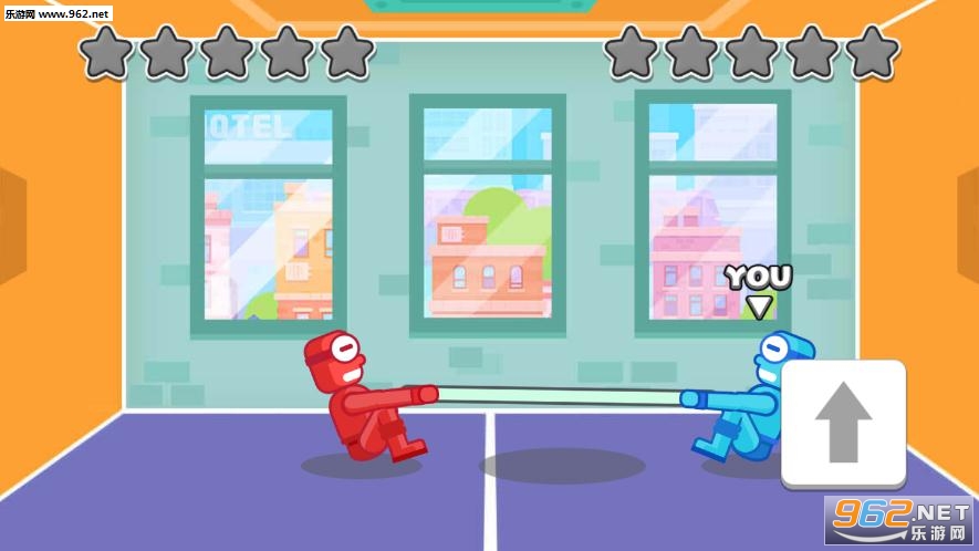 抖音拔河红蓝对决3