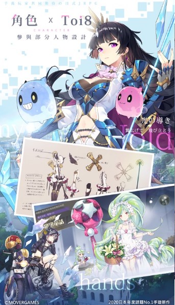 命运的法则无限交错0