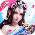 仙剑轮回GM福利版