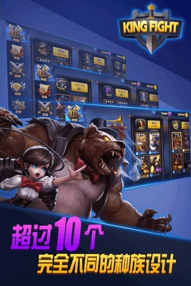 六号特工激战街头1