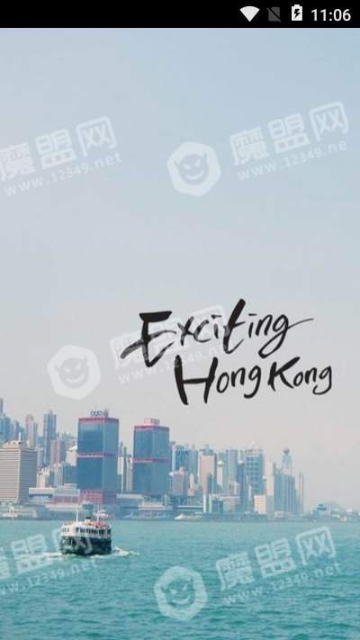 全息新摄影1