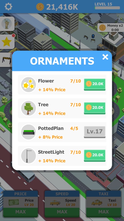 无所事事的出租车巨头1