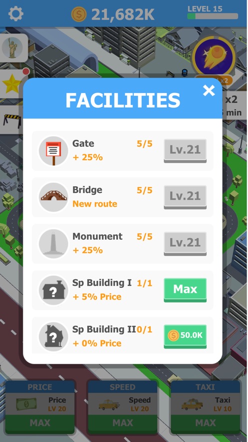 无所事事的出租车巨头2