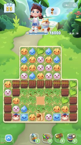 梦幻海洋消消消0