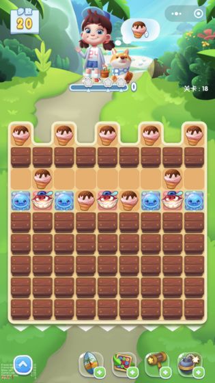 梦幻海洋消消消2