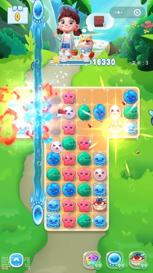 梦幻海洋消消消4