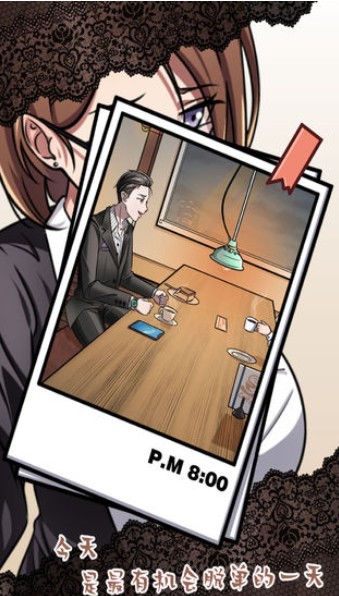 嫁不出去的女人0