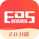 EDS20分销