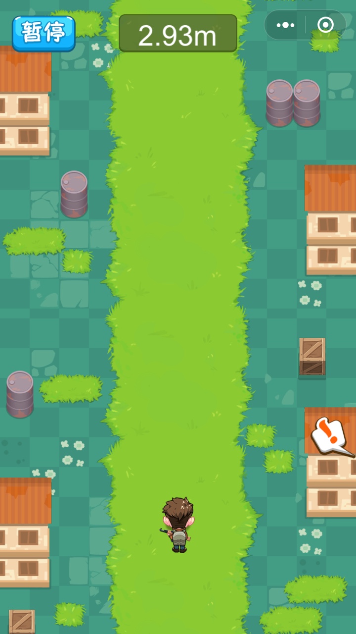 和平精英冲冲冲1