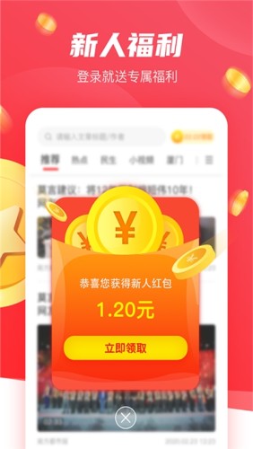 樱桃赚赚1