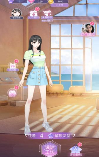 爱豆你好我在这0