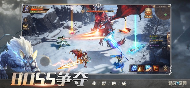 精灵盛典李连杰代言最新版4